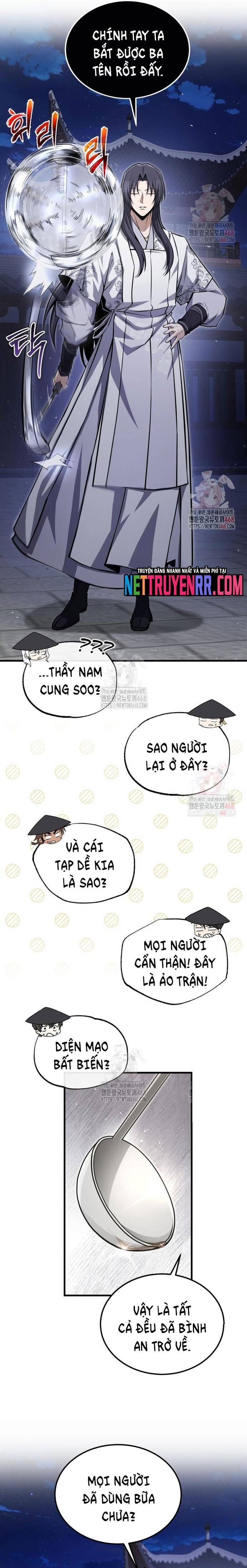 đệ nhất võ sư, baek cao thủ