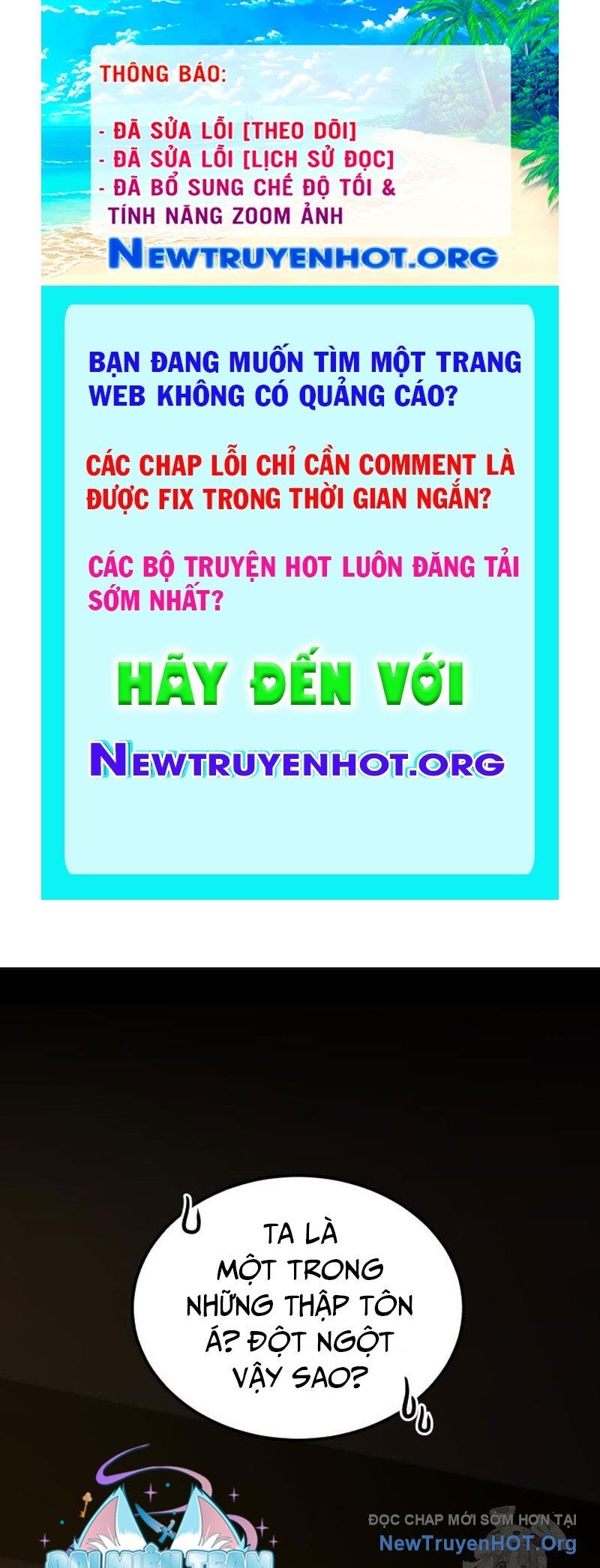 đệ nhất võ sư, baek cao thủ