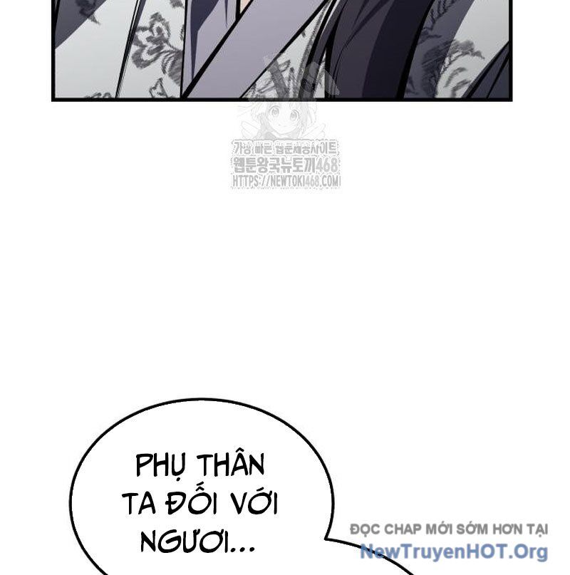 đệ nhất võ sư, baek cao thủ