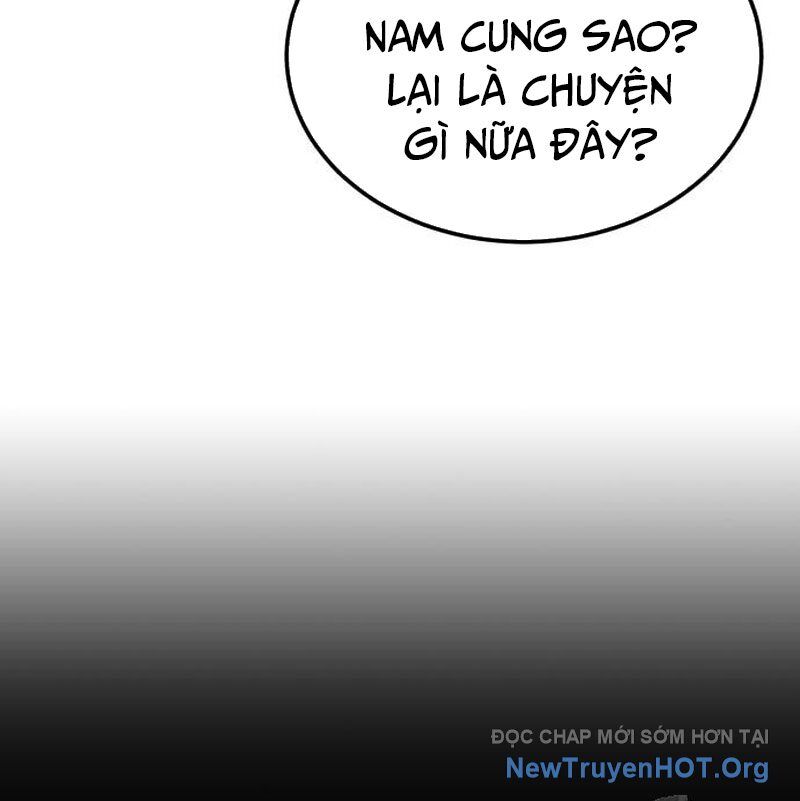 đệ nhất võ sư, baek cao thủ
