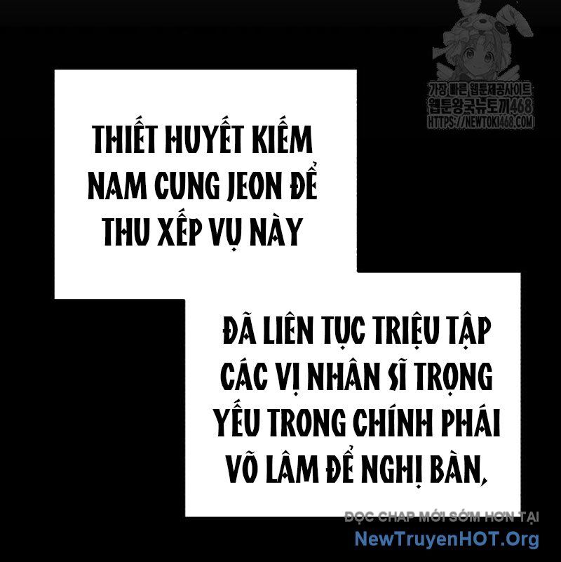 đệ nhất võ sư, baek cao thủ