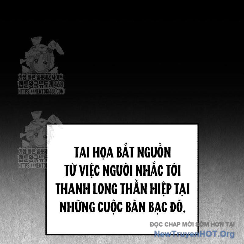 đệ nhất võ sư, baek cao thủ