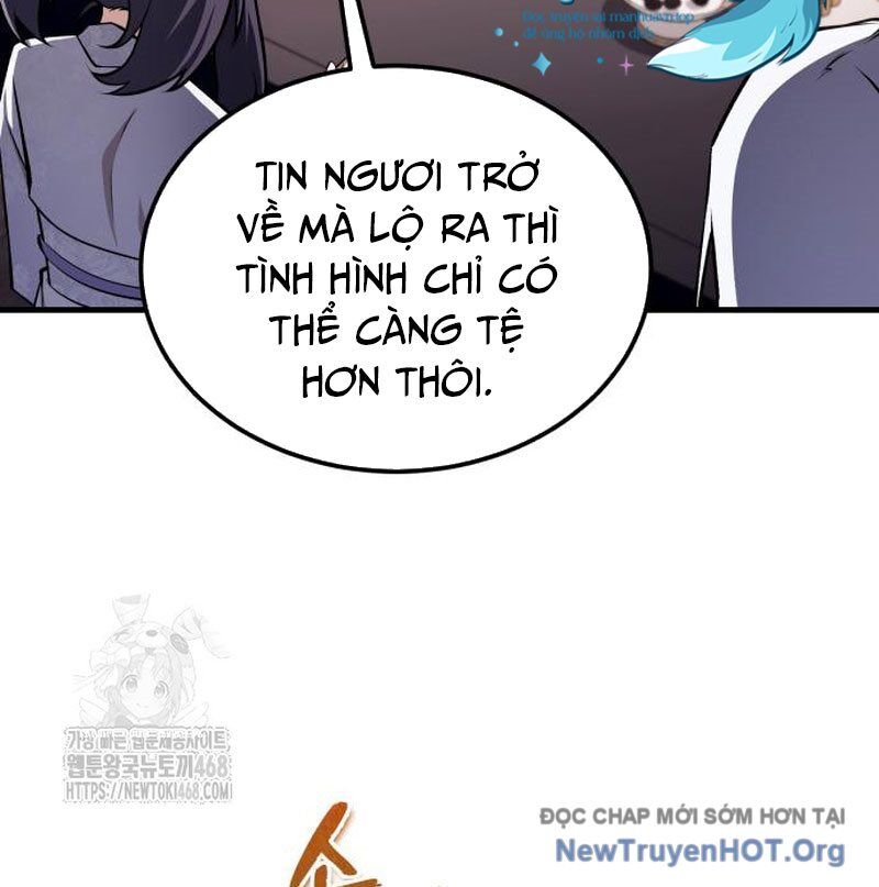 đệ nhất võ sư, baek cao thủ