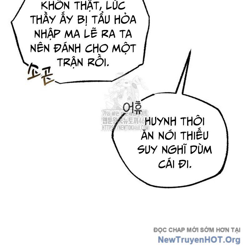 đệ nhất võ sư, baek cao thủ
