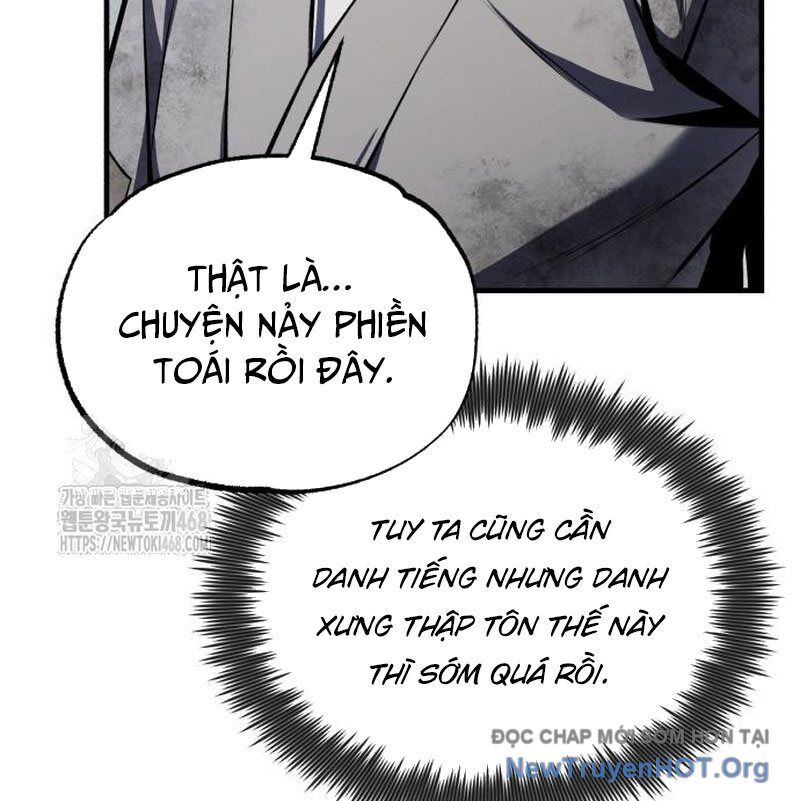 đệ nhất võ sư, baek cao thủ