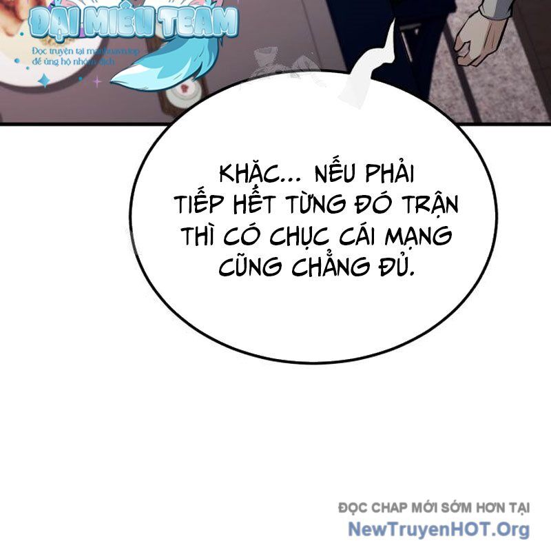 đệ nhất võ sư, baek cao thủ