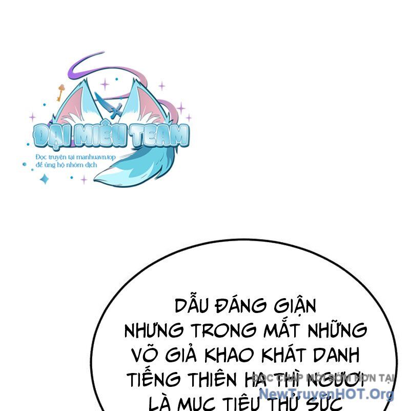 đệ nhất võ sư, baek cao thủ