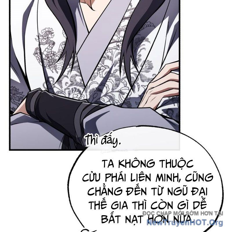 đệ nhất võ sư, baek cao thủ