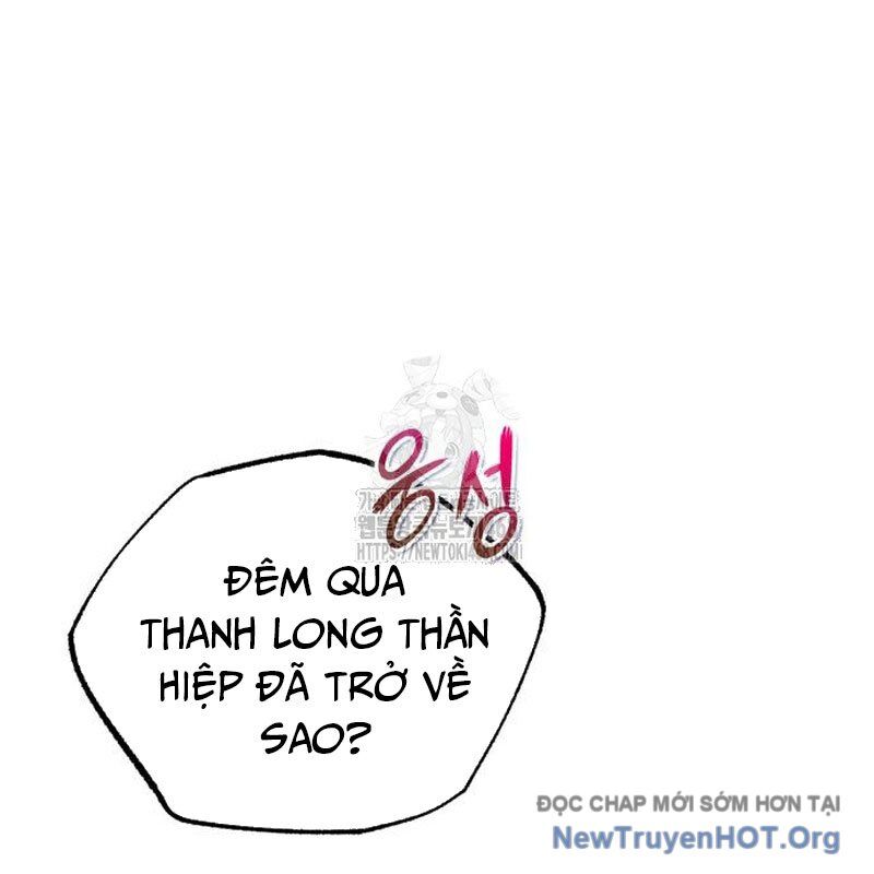 đệ nhất võ sư, baek cao thủ