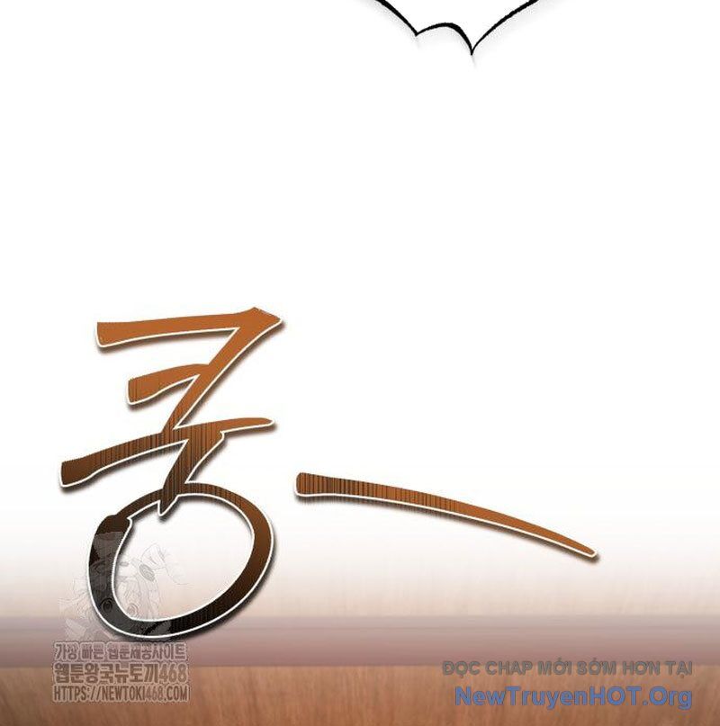 đệ nhất võ sư, baek cao thủ