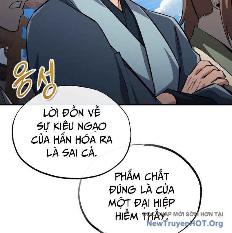 đệ nhất võ sư, baek cao thủ