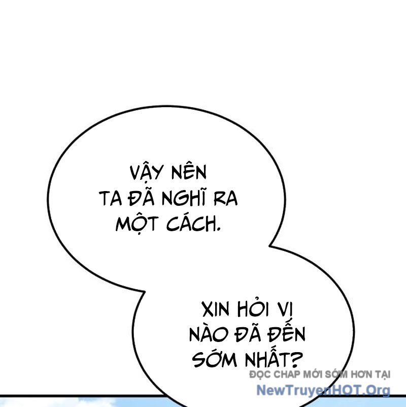 đệ nhất võ sư, baek cao thủ