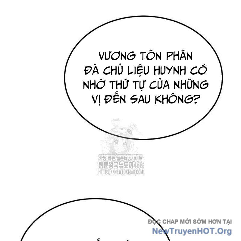 đệ nhất võ sư, baek cao thủ