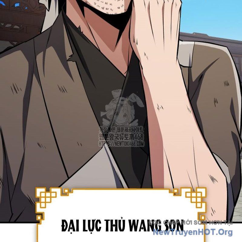 đệ nhất võ sư, baek cao thủ