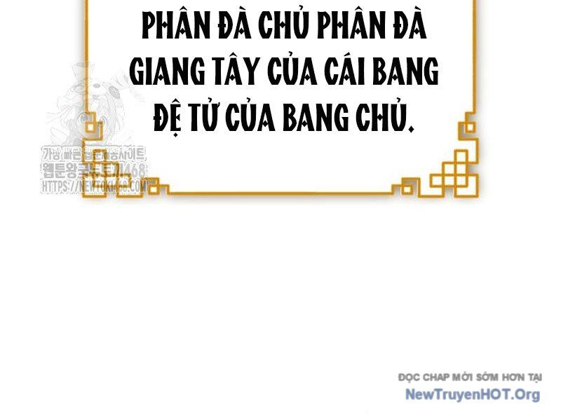 đệ nhất võ sư, baek cao thủ