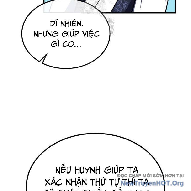 đệ nhất võ sư, baek cao thủ