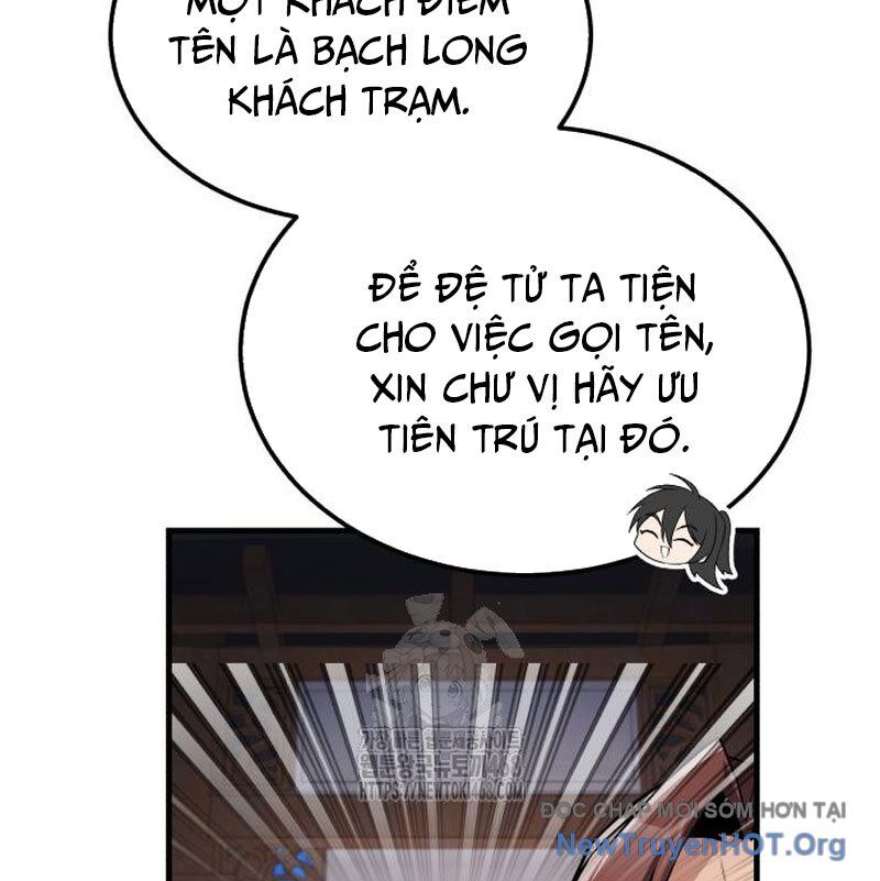 đệ nhất võ sư, baek cao thủ