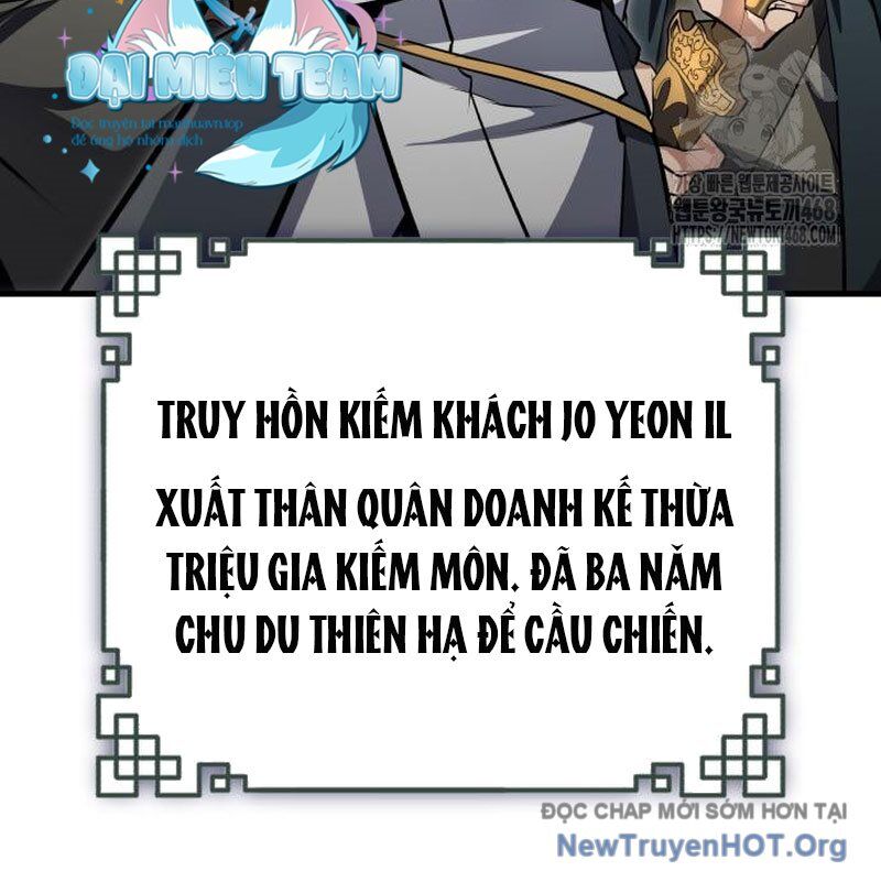 đệ nhất võ sư, baek cao thủ