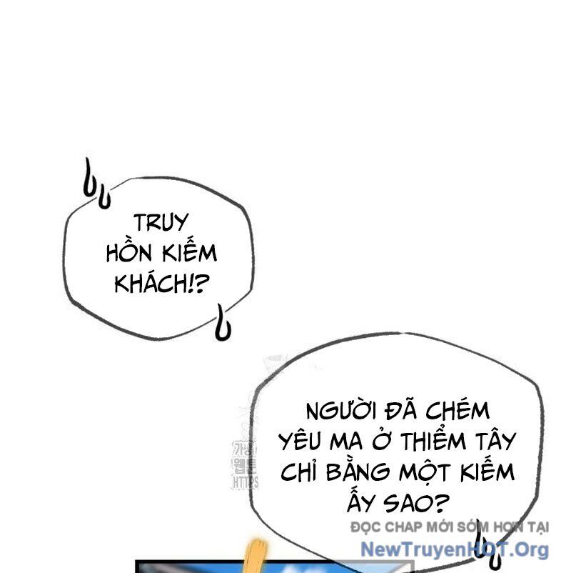 đệ nhất võ sư, baek cao thủ