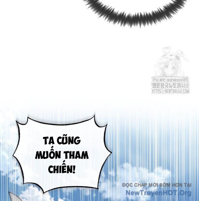 đệ nhất võ sư, baek cao thủ