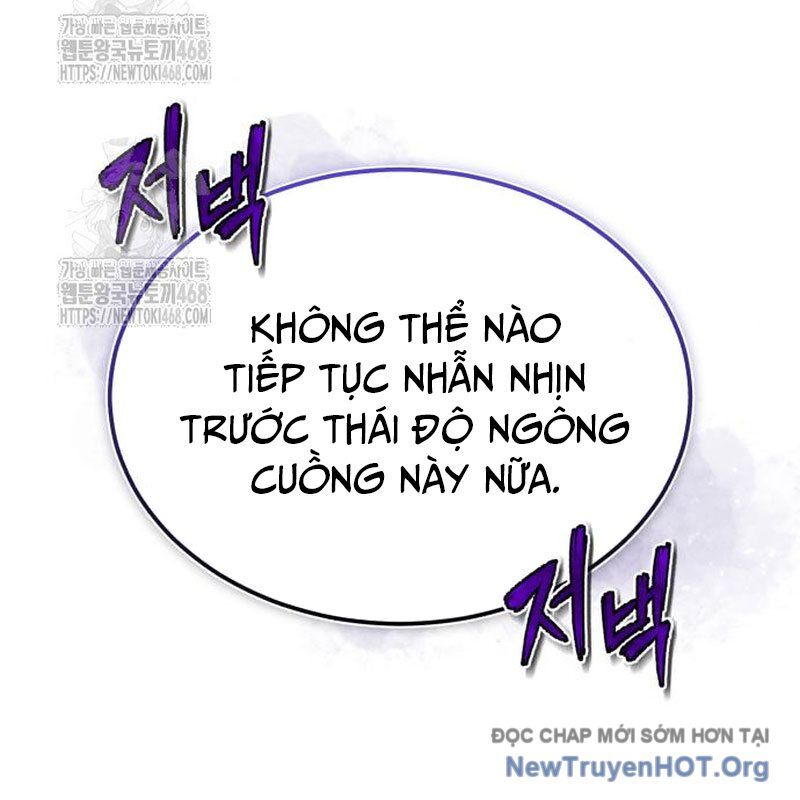 đệ nhất võ sư, baek cao thủ
