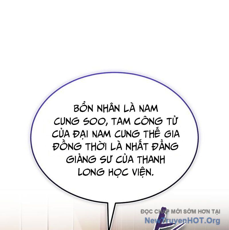 đệ nhất võ sư, baek cao thủ