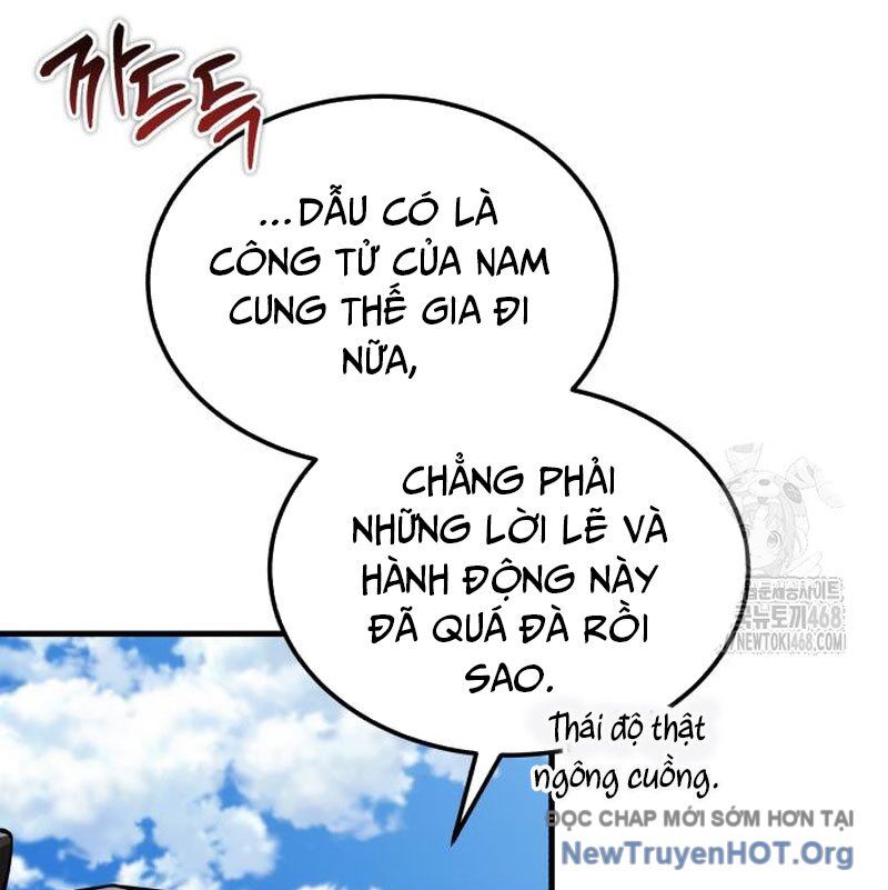 đệ nhất võ sư, baek cao thủ