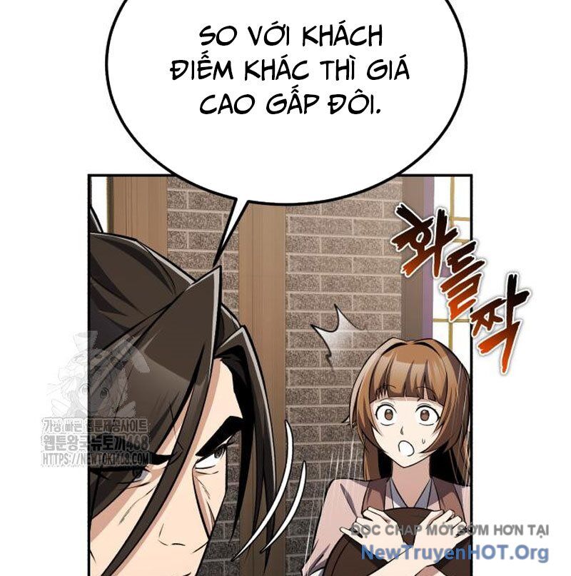 đệ nhất võ sư, baek cao thủ