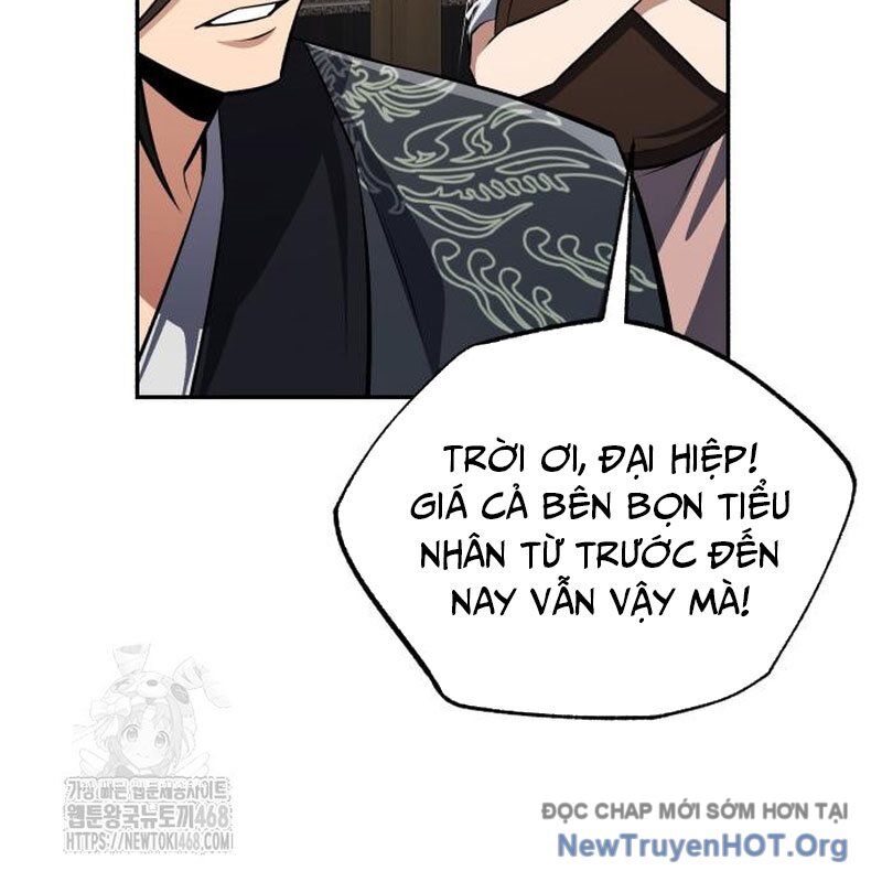đệ nhất võ sư, baek cao thủ