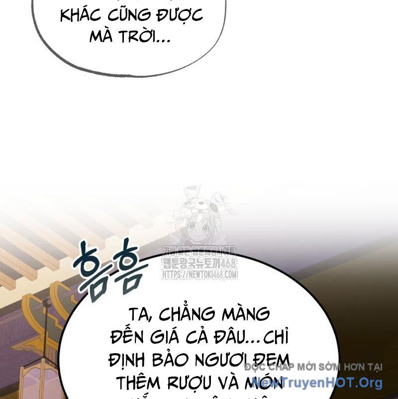 đệ nhất võ sư, baek cao thủ