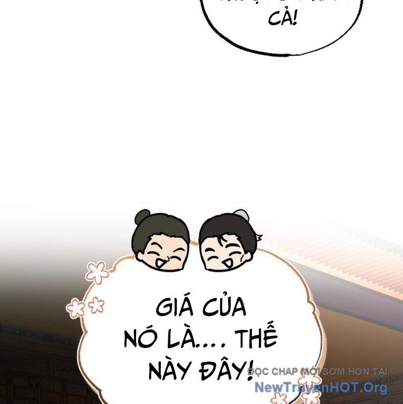 đệ nhất võ sư, baek cao thủ