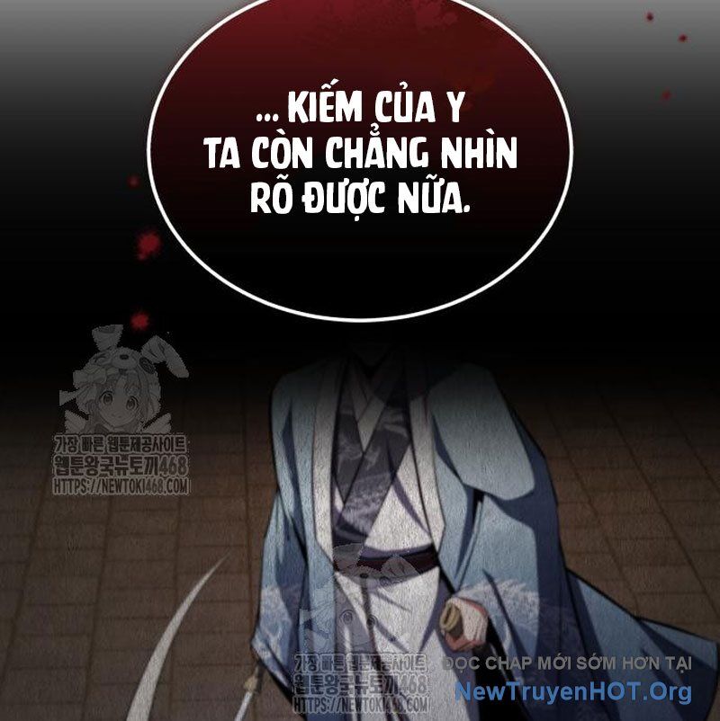 đệ nhất võ sư, baek cao thủ