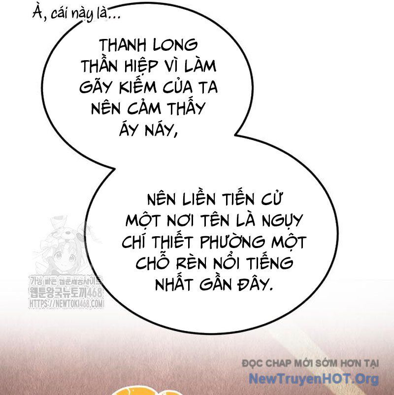 đệ nhất võ sư, baek cao thủ
