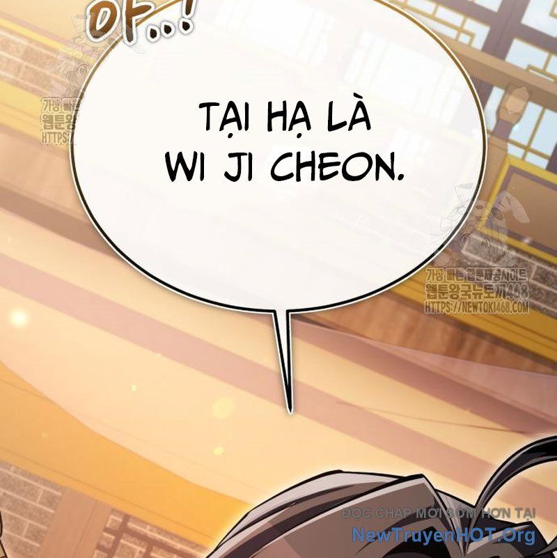 đệ nhất võ sư, baek cao thủ
