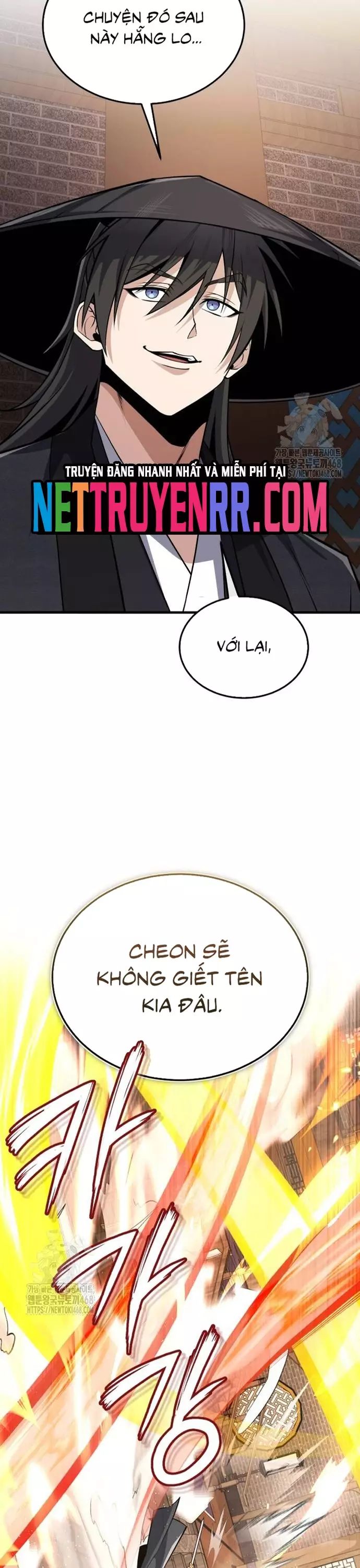 đệ nhất võ sư, baek cao thủ