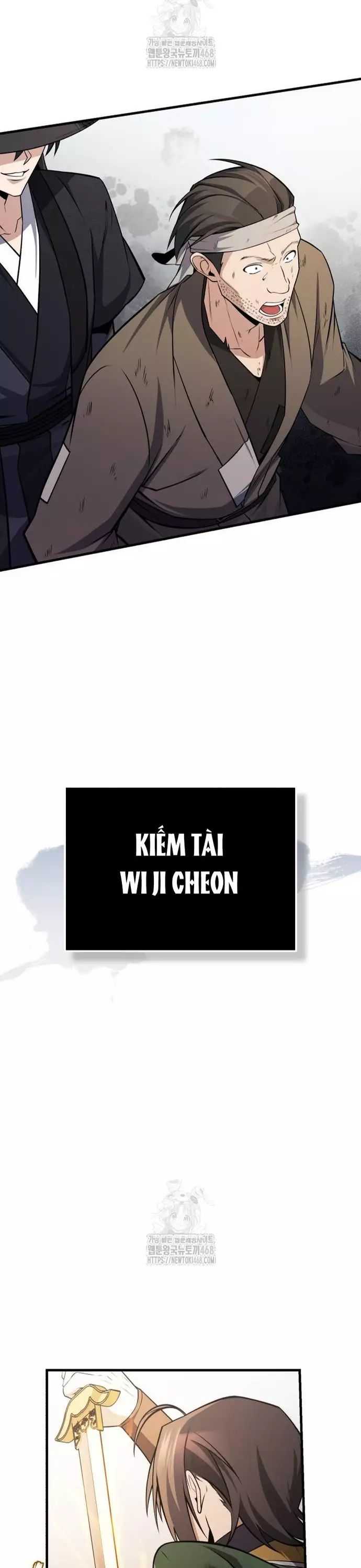đệ nhất võ sư, baek cao thủ