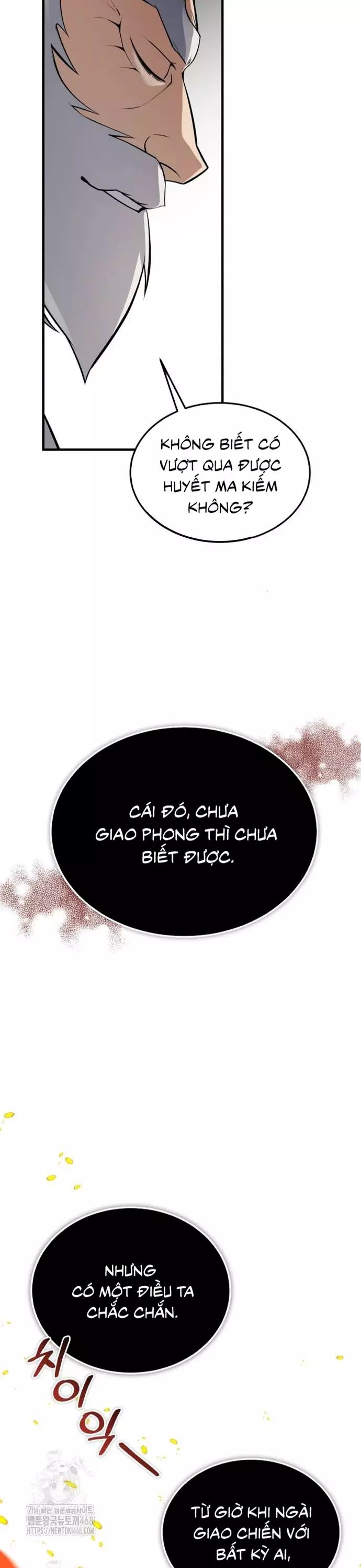 đệ nhất võ sư, baek cao thủ