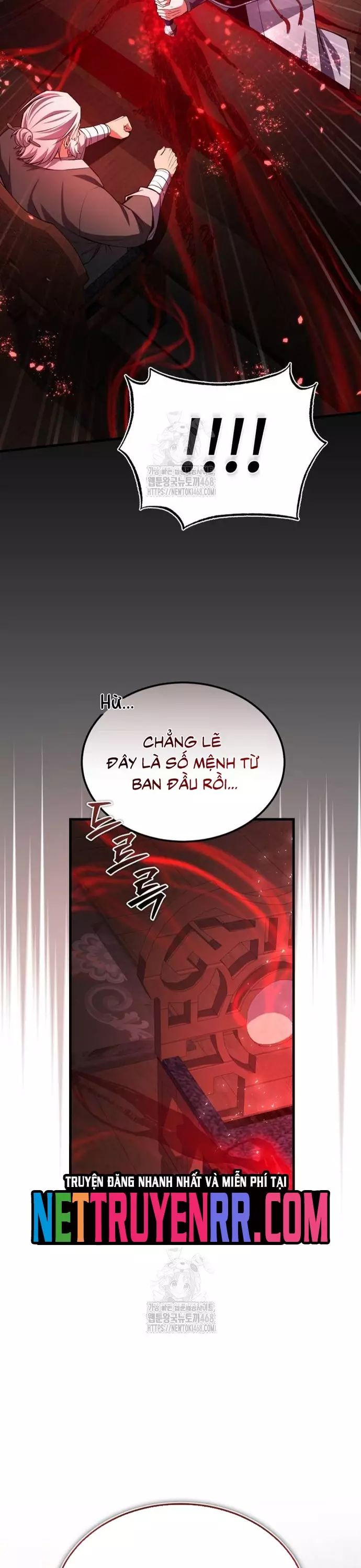 đệ nhất võ sư, baek cao thủ