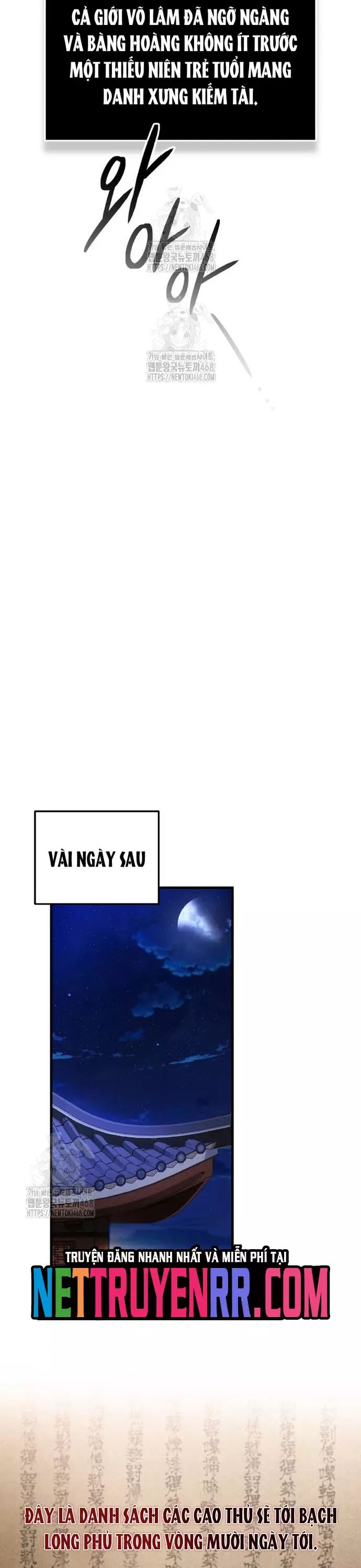 đệ nhất võ sư, baek cao thủ