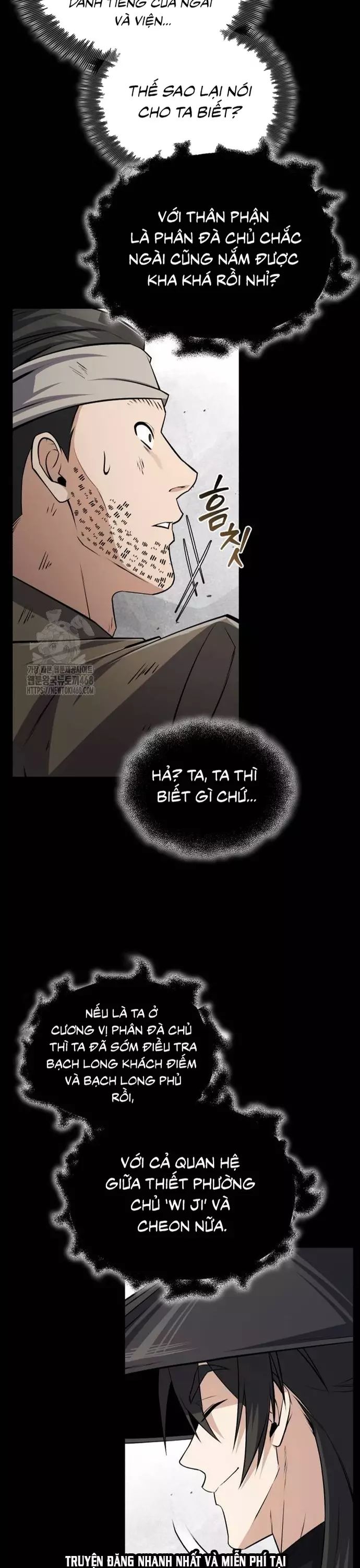 đệ nhất võ sư, baek cao thủ