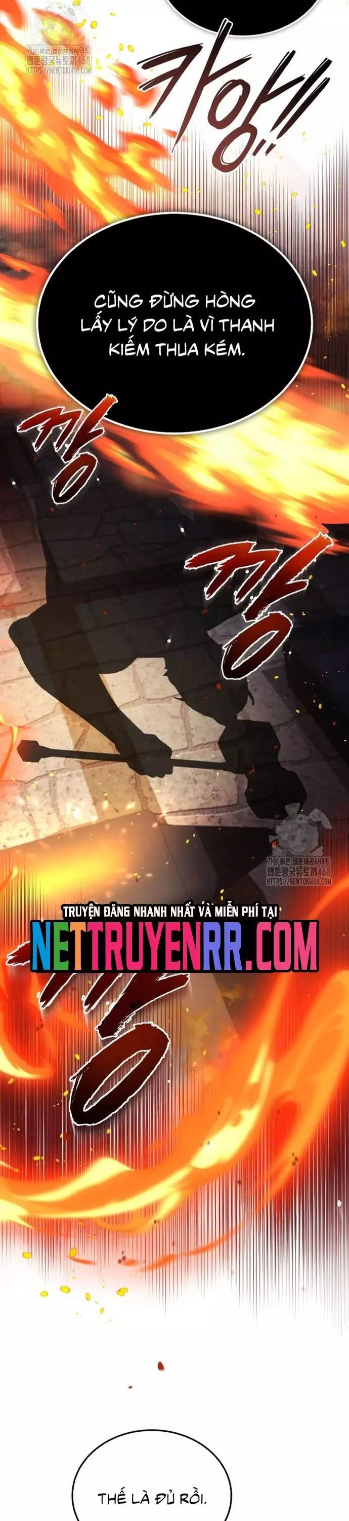 đệ nhất võ sư, baek cao thủ
