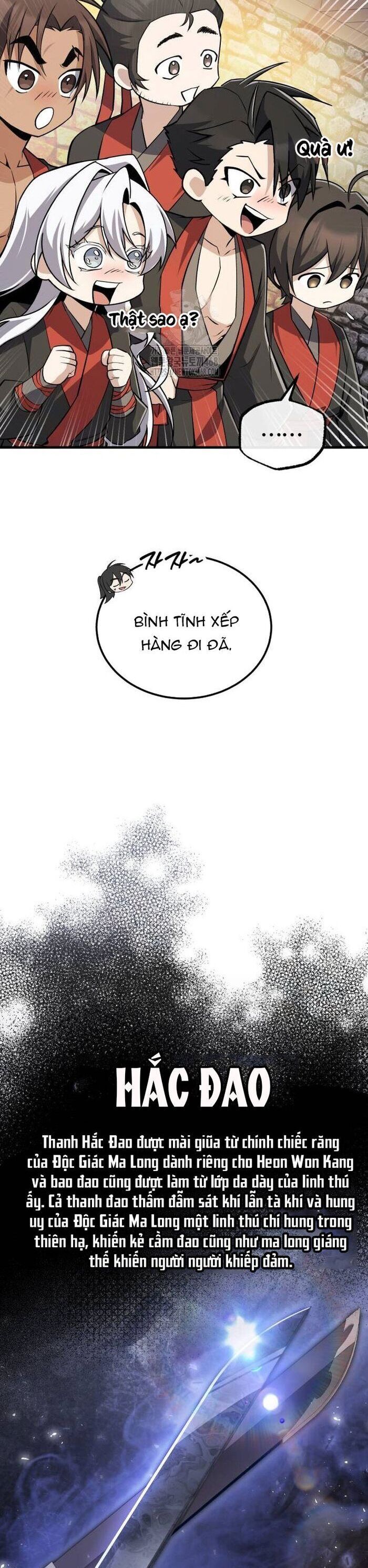 đệ nhất võ sư, baek cao thủ