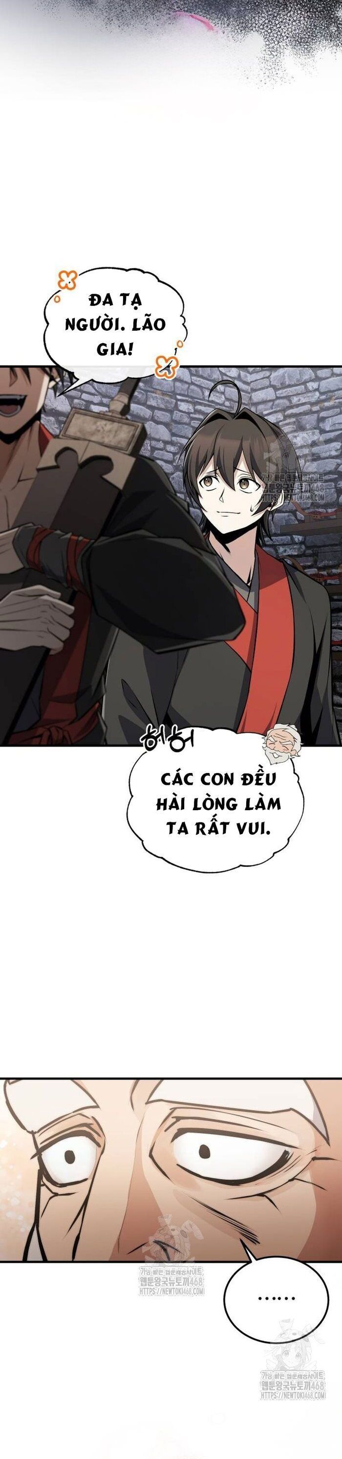 đệ nhất võ sư, baek cao thủ