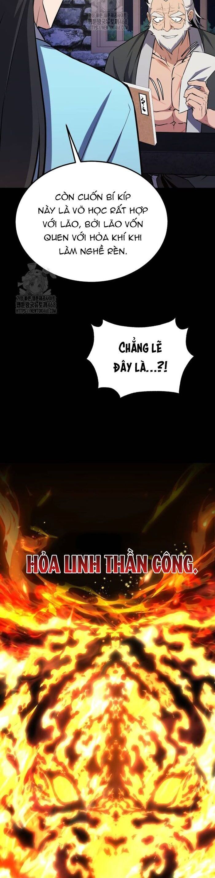 đệ nhất võ sư, baek cao thủ