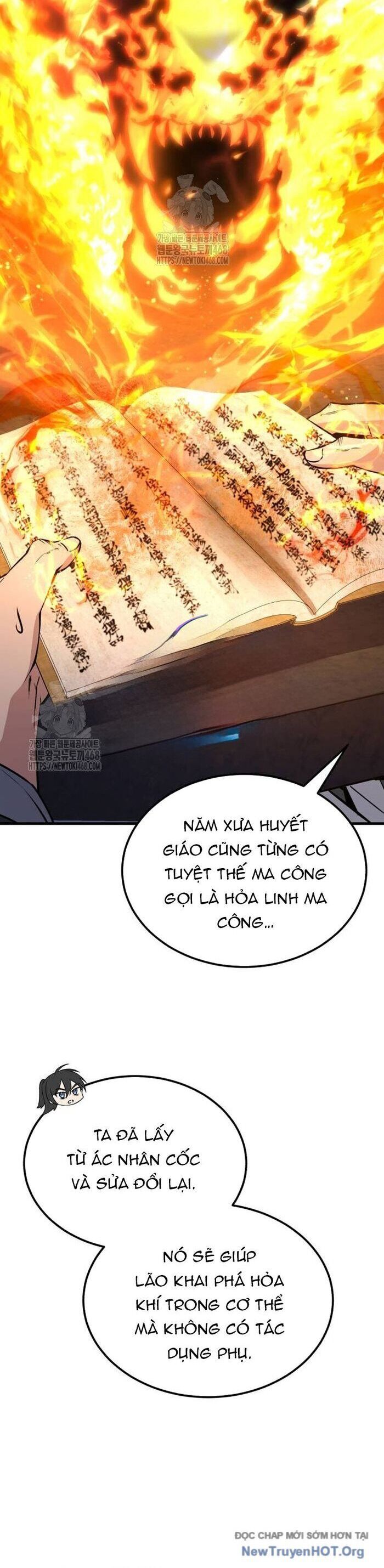 đệ nhất võ sư, baek cao thủ