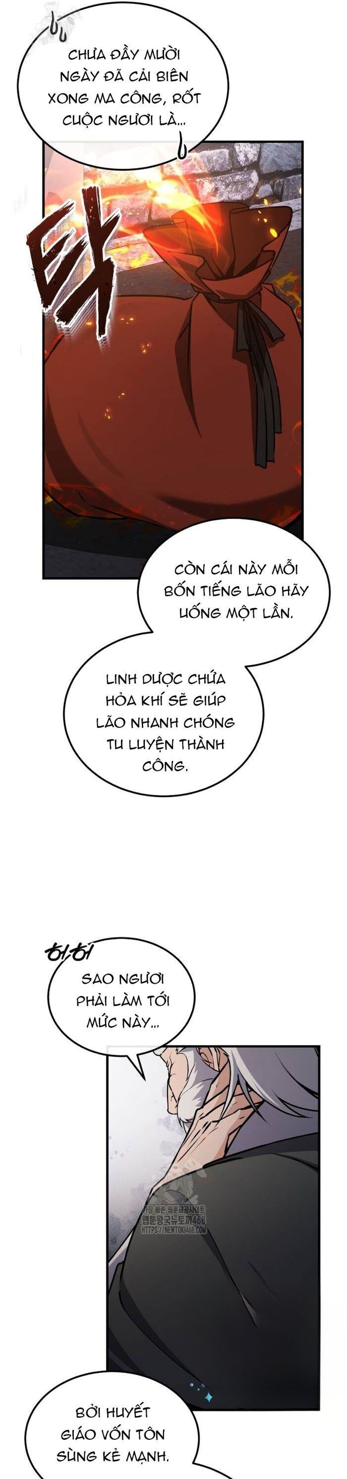 đệ nhất võ sư, baek cao thủ