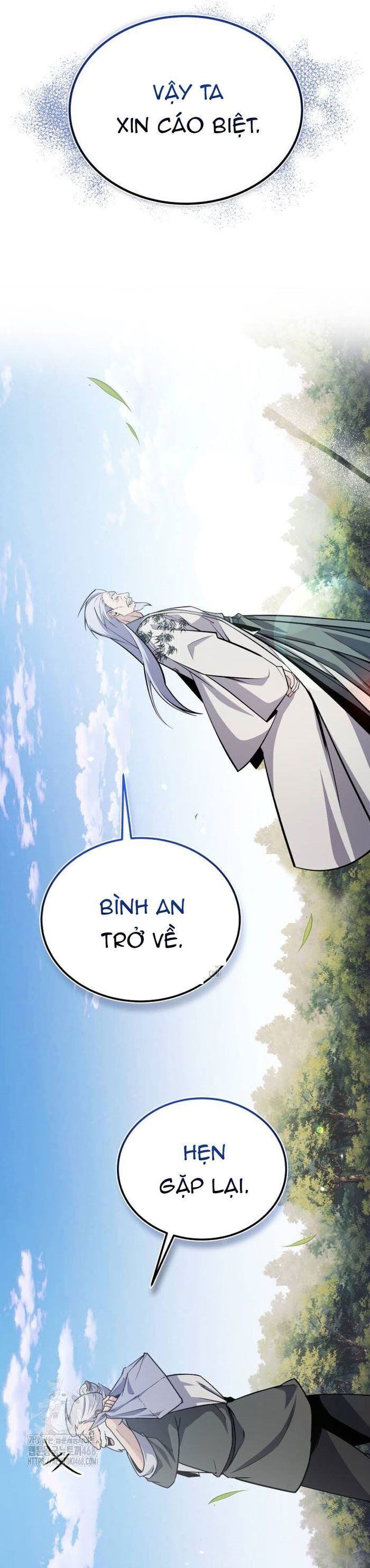 đệ nhất võ sư, baek cao thủ