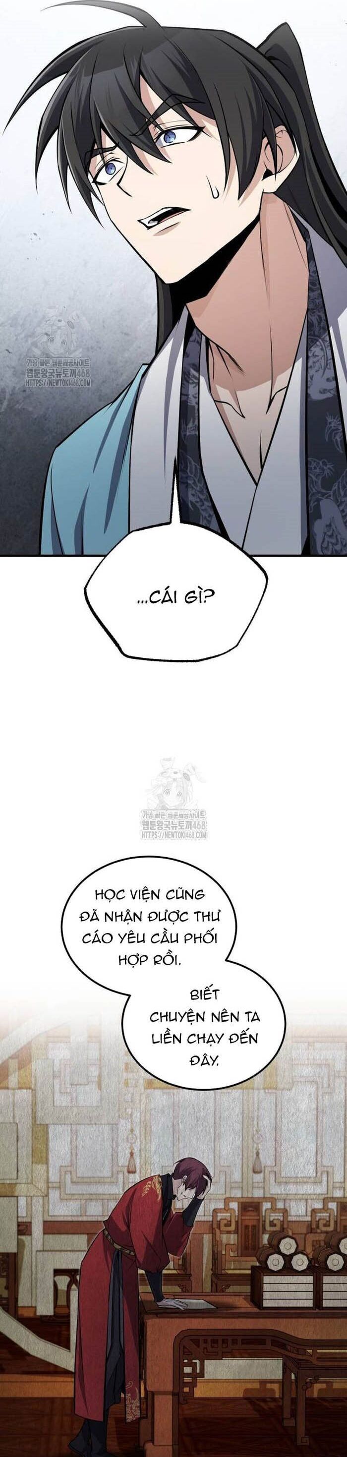 đệ nhất võ sư, baek cao thủ