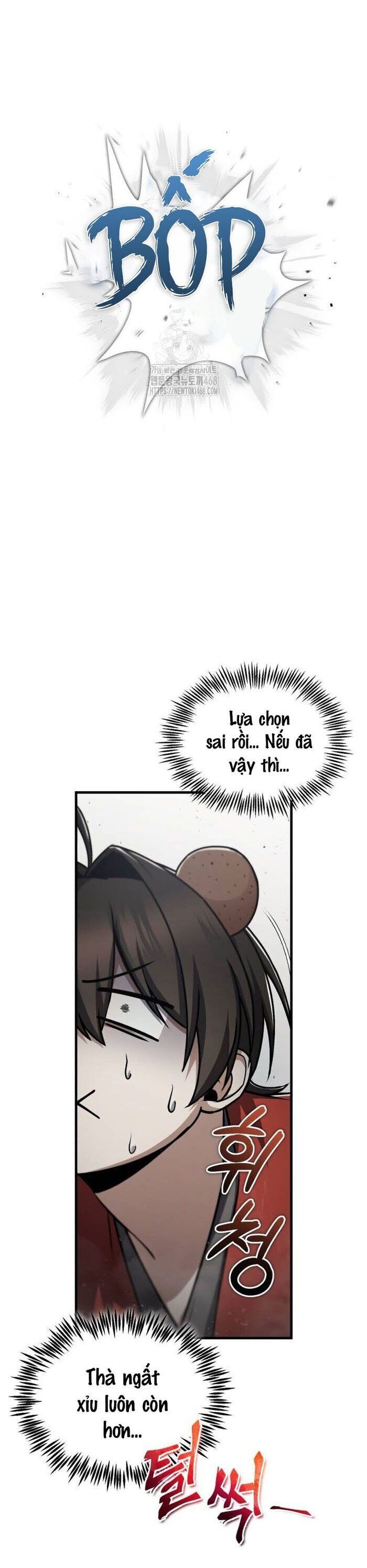 đệ nhất võ sư, baek cao thủ