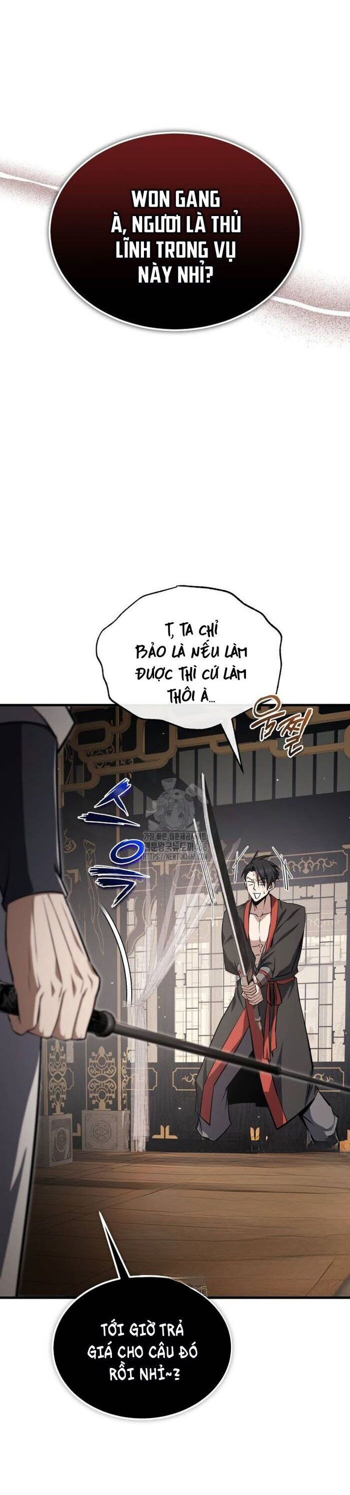đệ nhất võ sư, baek cao thủ